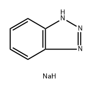 宇瑞化学UIV CHEM