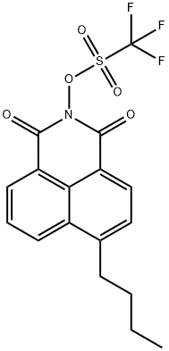 宇瑞化学UIV CHEM