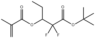 宇瑞化学UIV CHEM