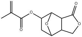 宇瑞化学UIV CHEM