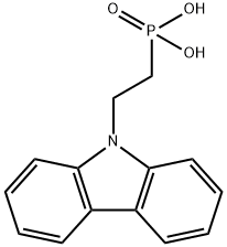 宇瑞化学UIV CHEM