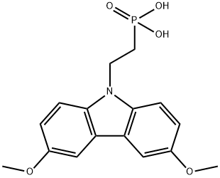 宇瑞化学UIV CHEM