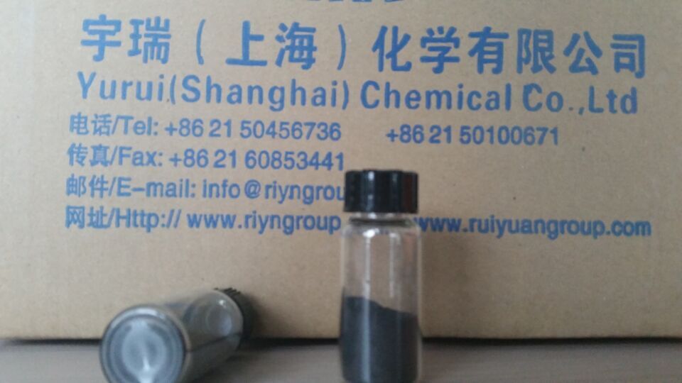 2-5 layers graphene oxide