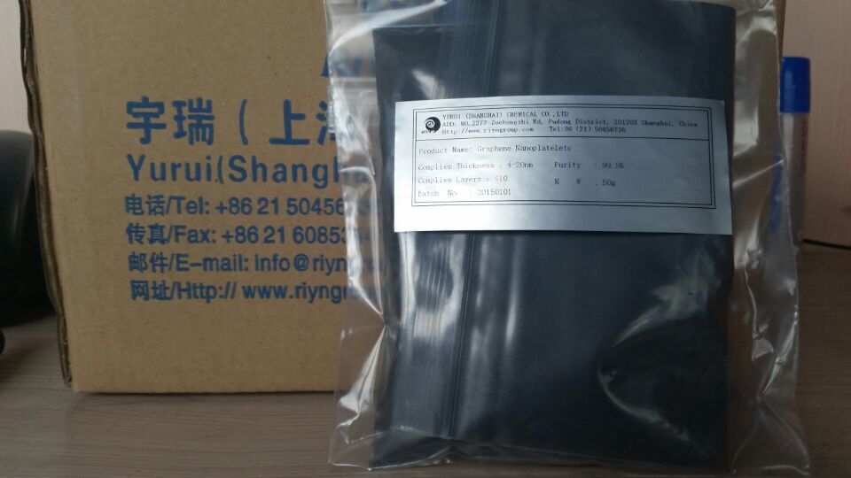 Single layer graphene