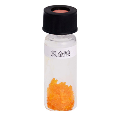 四氯金酸 16903-35-8 HAuCl4 氯金酸