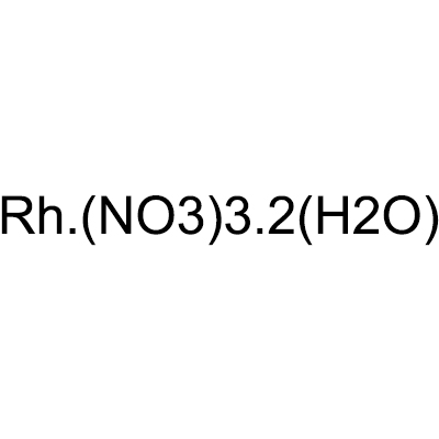 硝酸铑 (III) 二水合物 13465-43-5 Rh(NO3)32(H2O) 硝酸铑(III)溶液