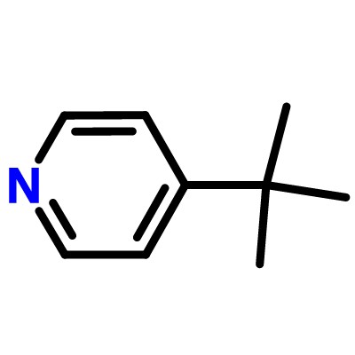 宇瑞化学UIV CHEM