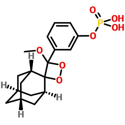 宇瑞化学UIV CHEM