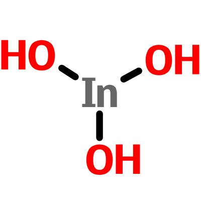 氢氧化铟 20661-21-6 H3InO3 三水合氧化铟