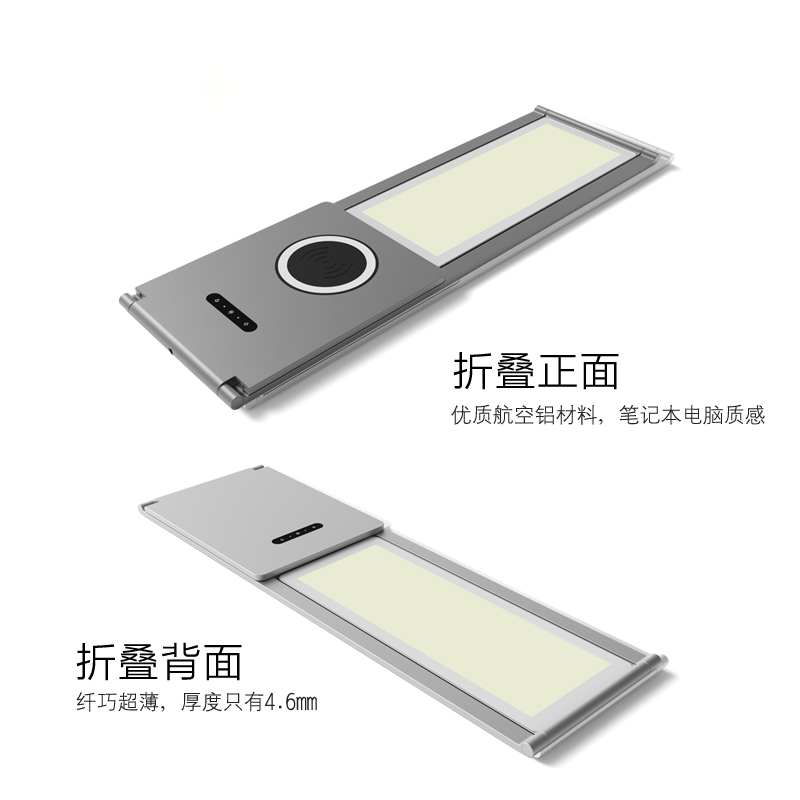 UIV OLED护眼阅读台灯