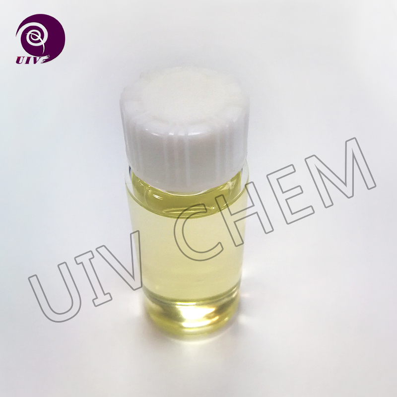 宇瑞化学UIV CHEM