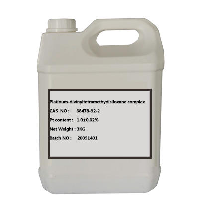 硅氢加成催化剂_铂金水_铂金催化剂_系列产品介绍