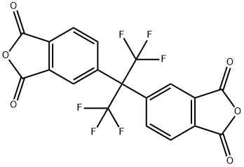 宇瑞化学UIV CHEM