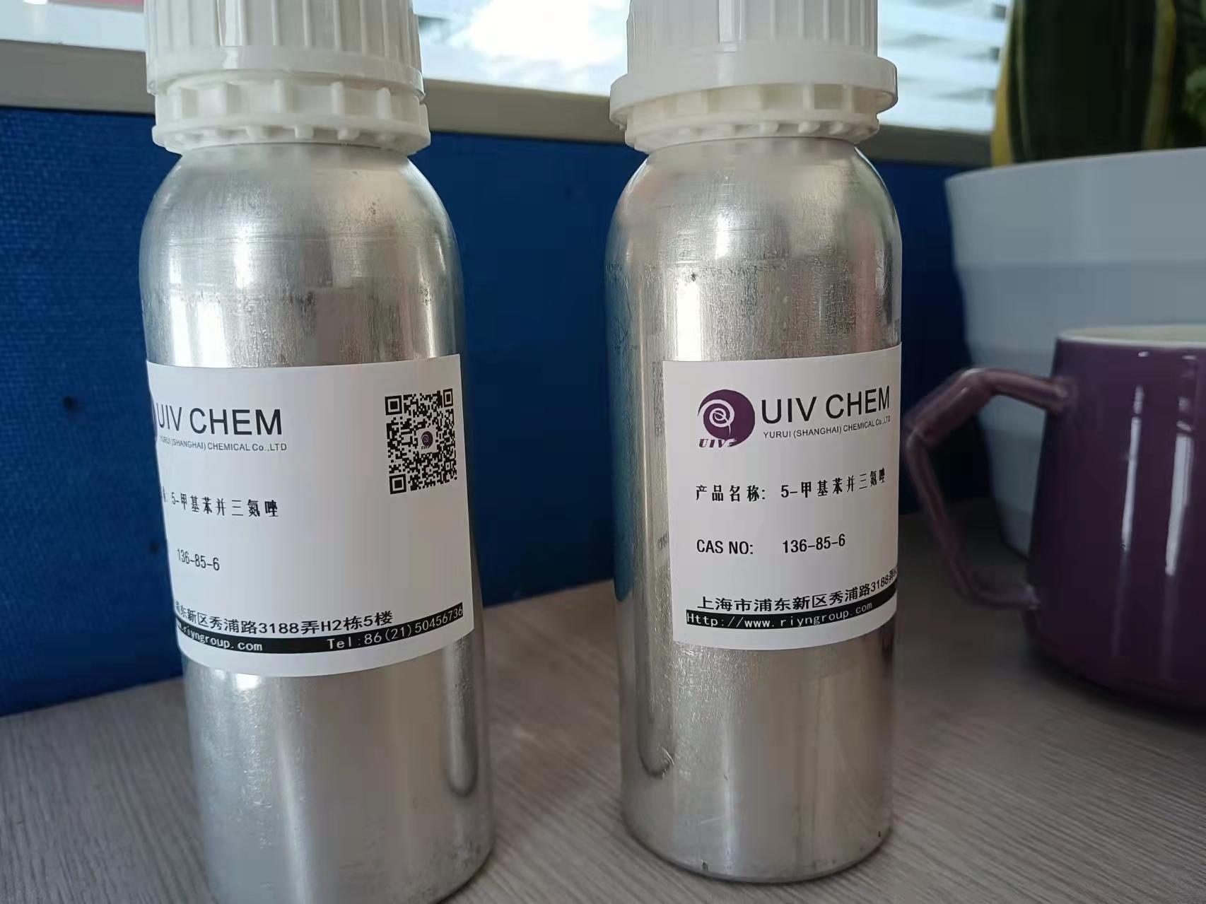 5-甲基苯并三氮唑_CAS:136-85-6(29385-43-1)