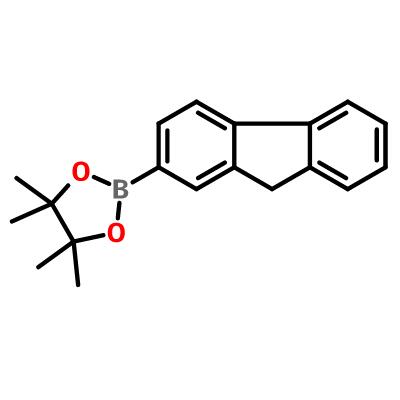宇瑞化学UIV CHEM
