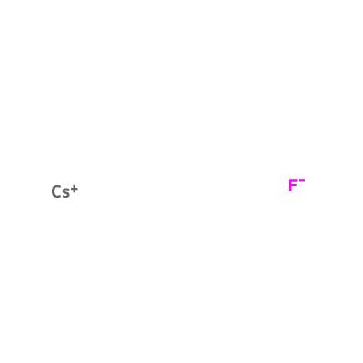 宇瑞化学UIV CHEM