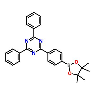 宇瑞化学UIV CHEM