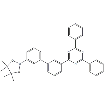 宇瑞化学UIV CHEM