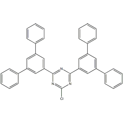 宇瑞化学UIV CHEM