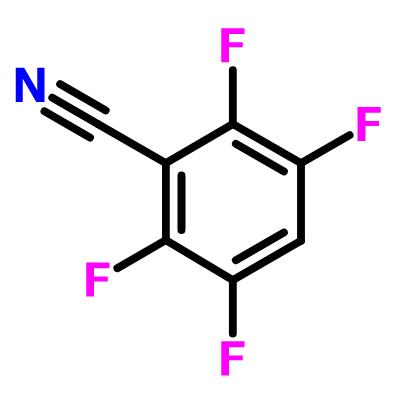 宇瑞化学UIV CHEM