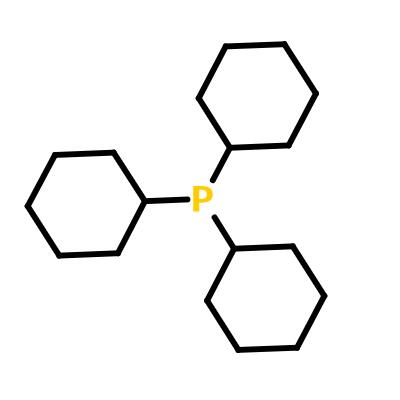 宇瑞化学UIV CHEM