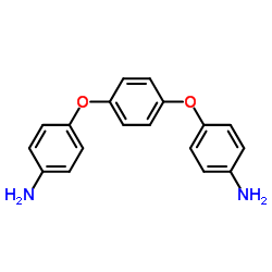 宇瑞化学UIV CHEM