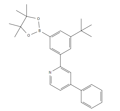 宇瑞化学UIV CHEM