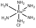 三氯化六铵合钌_三氯六氨合钌_CAS:14282-91-8