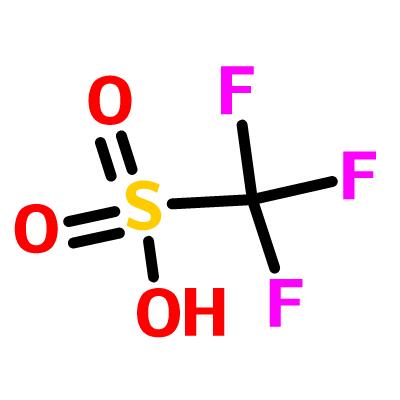 宇瑞化学UIV CHEM